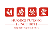 胡慶余堂