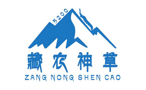 藏農神草